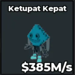 Ketupat Kepat Cyber (Секретный персонаж) — Roblox, лот №232840