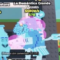 La romantic grande de diamante 580m s (Секретный персонаж) — Roblox, лот №233781