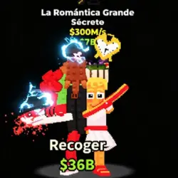 La Romántica Grande 300M s (Секретный персонаж) — Roblox, лот №233739