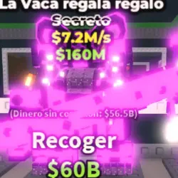 La Vacca Prese Presente Galaxy (Секретный персонаж) — Roblox, лот №234216