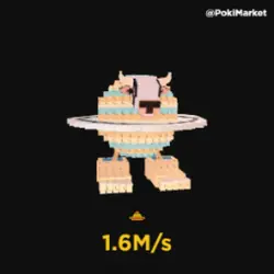 La Vacca Saturno Saturnita - 1.6M s (Секретный персонаж) — Roblox, лот №234232