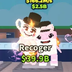 LAS SIS 166.2 M S FLASH SALE (Секретный персонаж) — Roblox, лот №234301