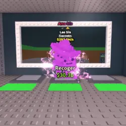Las Sis 297,5M s (Секретный персонаж) — Roblox, лот №234298