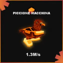 Lava Piccione Macchina 1.3M s (Brainrot God персонаж) — Roblox, лот №234746