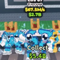 Los 67 67.5 M s (Секретный персонаж) — Roblox, лот №235217