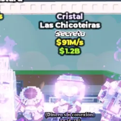 Los Chicleteiras (91M s) (Секретный персонаж) — Roblox, лот №235442
