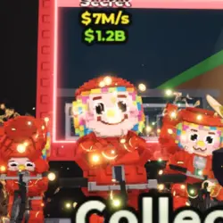 los chicleteiras sell (Секретный персонаж) — Roblox, лот №235465