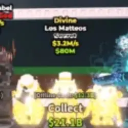 Los Matteos Divine 3,3 M s (Секретный персонаж) — Roblox, лот №235948
