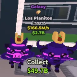 Los Planitos 166M (Секретный персонаж) — Roblox, лот №236218