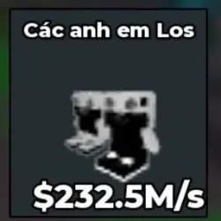 Los Primos 232.5M s Yinyang 666 (Секретный персонаж) — Roblox, лот №236251