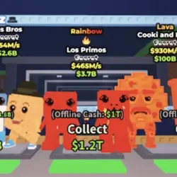 Los Primos 465M s Secret (Секретный персонаж) — Roblox, лот №236265