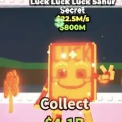 Luck Luck Luck Sahur LAVA 22.5M s (Секретный персонаж) — Roblox, лот №236978