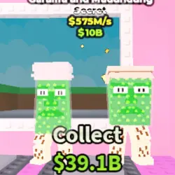 Lucky Trait Garama and Madundung [575M s] (Секретный персон… — Roblox, лот №237016