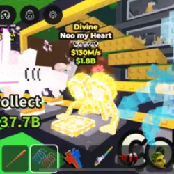 Noo my Heart 130M (Divine) Unobtainable [Super Rare] (Секре… — Roblox, лот №237897