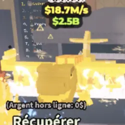 Nuclearo Dinossauro Secret Gold 18.7M (Секретный персонаж) — Roblox, лот №238244