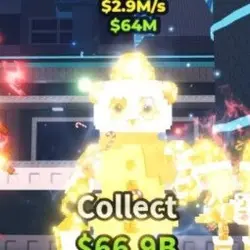 Pandanini Frostini Divine (Brainrot God персонаж) — Roblox, лот №238608