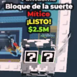 PHANTOM Mythic Lucky Block (Мифический персонаж) — Roblox, лот №238945