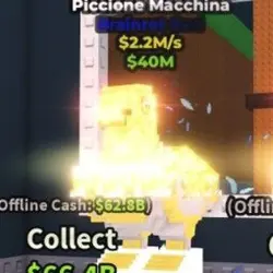 Piccione Macchina Divine (Brainrot God персонаж) — Roblox, лот №239047