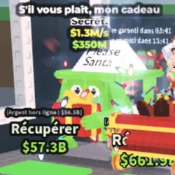 Please MY Present Secret Chrismas Santa (Секретный персонаж) — Roblox, лот №239231