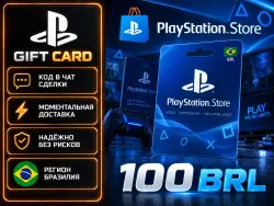 PlayStation Store Brazil (BRL) gift card code | Instant 24/7