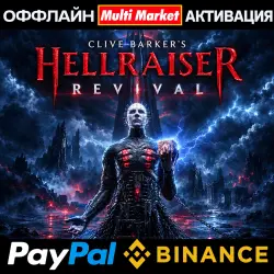 Clive Barker's Hellraiser: Revival Deluxe Edition STEAM
