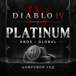 Diablo IV (Diablo 4) — Платина Platinum | Xbox | Код, лот №280392