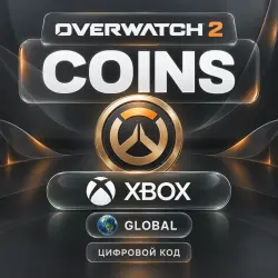 Overwatch 2 — Монеты Coins | Xbox | Код, лот №262842