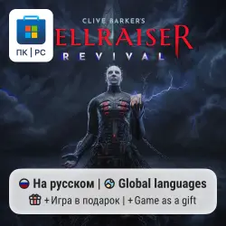 Clive Barker's Hellraiser: Revival / PC (Windows) Microsoft Store