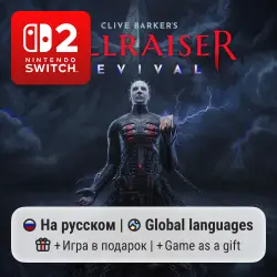 Clive Barker's Hellraiser: Revival | Nintendo Switch 2