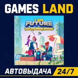 I Am Future: Cozy Apocalypse Survival | Steam Ключ | GLOBAL + РФ/СНГ | АВТОВЫДАЧА 24/7