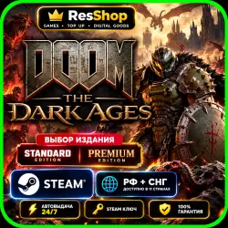 DOOM: The Dark Ages — Steam Key | Standard / Premium / Revelations DLC | RU + CIS | 24/7