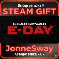 Gears of War: E-Day Premium Edition RU/KZ/UA/BY/TR/AR/CN/INDIA