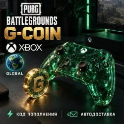 PUBG Battlegrounds | G-Coin | Xbox | Код пополнения | Global — PUBG: Battlegrounds, лот №272866