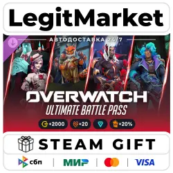 DLC Overwatch - Ultimate Battle Pass Bundle 2026: Season 5 … — Overwatch 2, лот №262846