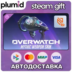DLC Overwatch: Lucio Complete Mythic Weapon Skin Bundle Ste… — Overwatch 2, лот №262850