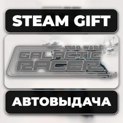 STAR WARS: Galactic Racer Steam