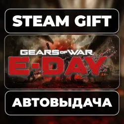 Gears of War: E-Day Premium Edition Steam • RU + WORLD