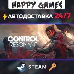 CONTROL Resonant Digital Deluxe Edition Steam Key CIS(Without RU/BY)