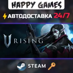 V Rising Steam Key RU+CIS