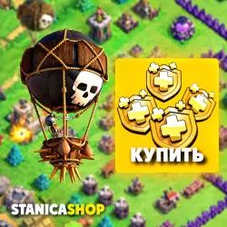 NEW GOLD PASS l SPECIAL OFFERS l