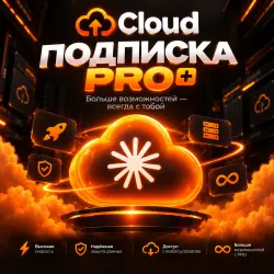 Claude Pro (1 month) | Top-up via ID | No account login required