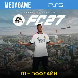 FC 27 (Fifa 27) (PS5/ENG) P1-Offline