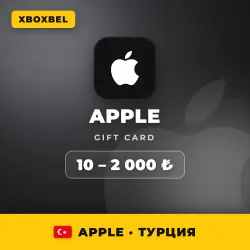 Apple Gift Card 10 - 2000 TRY(TL) Турция — App Store и Apple ID, лот №280857