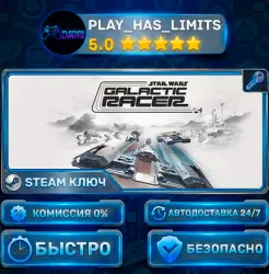 STAR WARS: Galactic Racer KEY STEAM CIS (WITHOUT RU&BY)