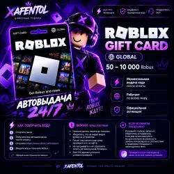 Автовыдача 12/7 | Roblox Gift Card GLOBAL | 50–10 000 Robux, лот №288486