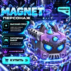MAGNET | MAGNET | Blox Fruits