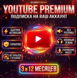 YouTube Premium Subscription (3 / 12 Months) | Your Own Account |  Activation & Warranty