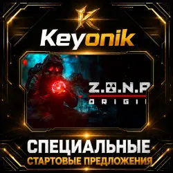 Z.O.N.A: Origin PC EA app CD Key Global