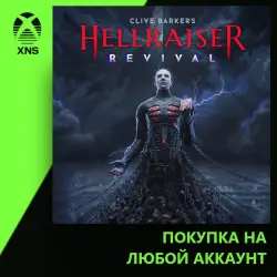 Clive Barker's Hellraiser: Revival Xbox+PC | Любой аккаунт