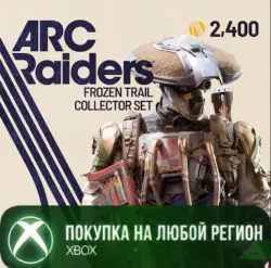 ARC Raiders - Frozen Trail Collector Set XBOX Any account